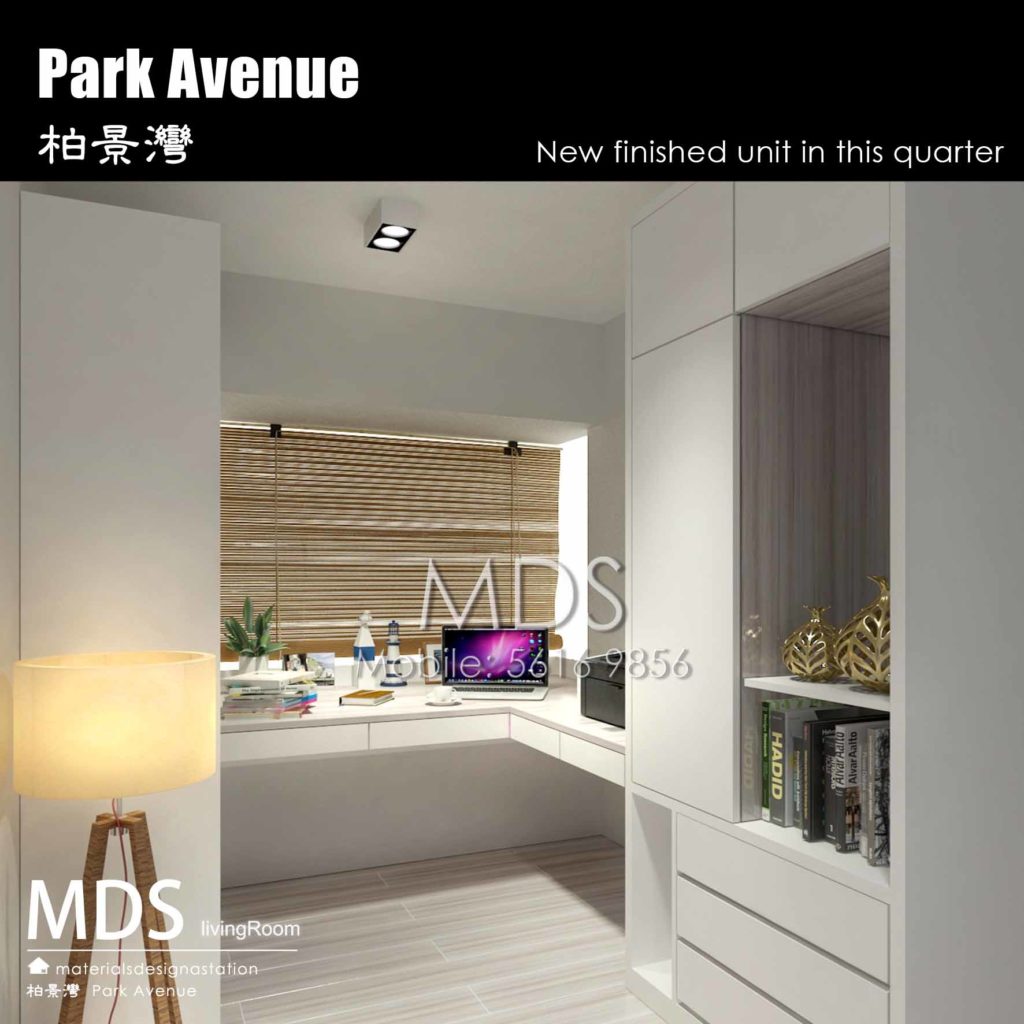 Park Avenue Materials Design Station Ltd.