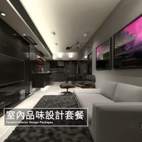 New Property Decoration and Furniture Package