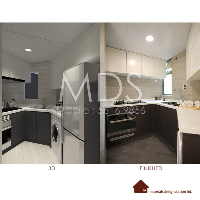 藍灣半島 Materials Design Station Ltd.